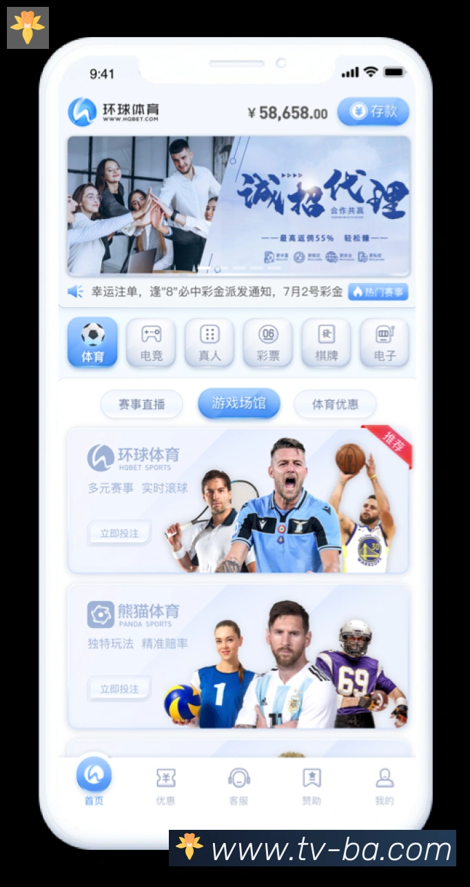 国际认证